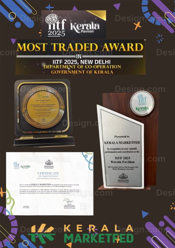 Award IITF DELHI 2025