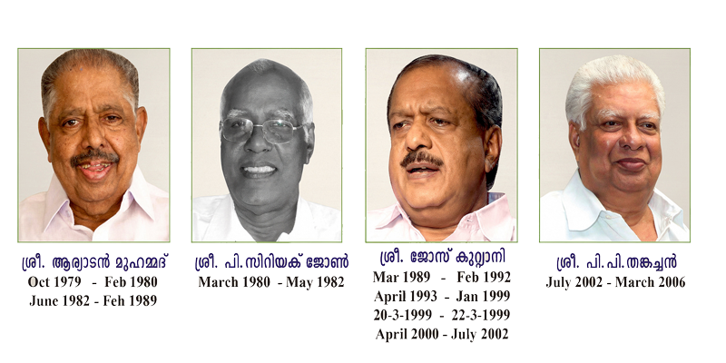 Marketfed-Chairman222