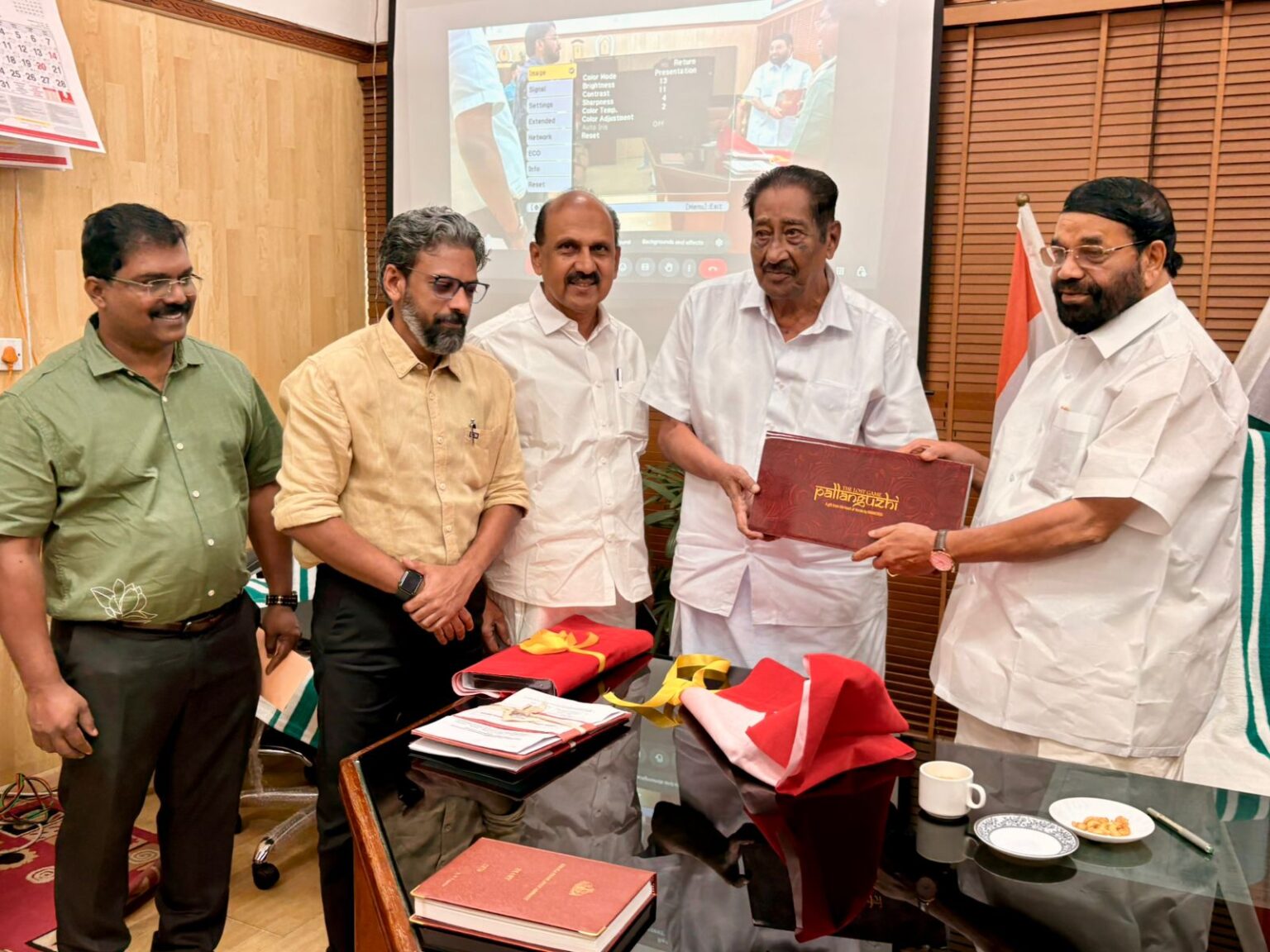 Pallag-launch function