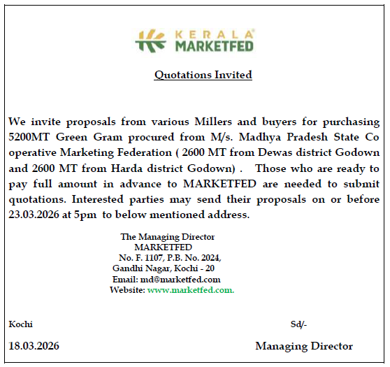 Marketfed Green gram