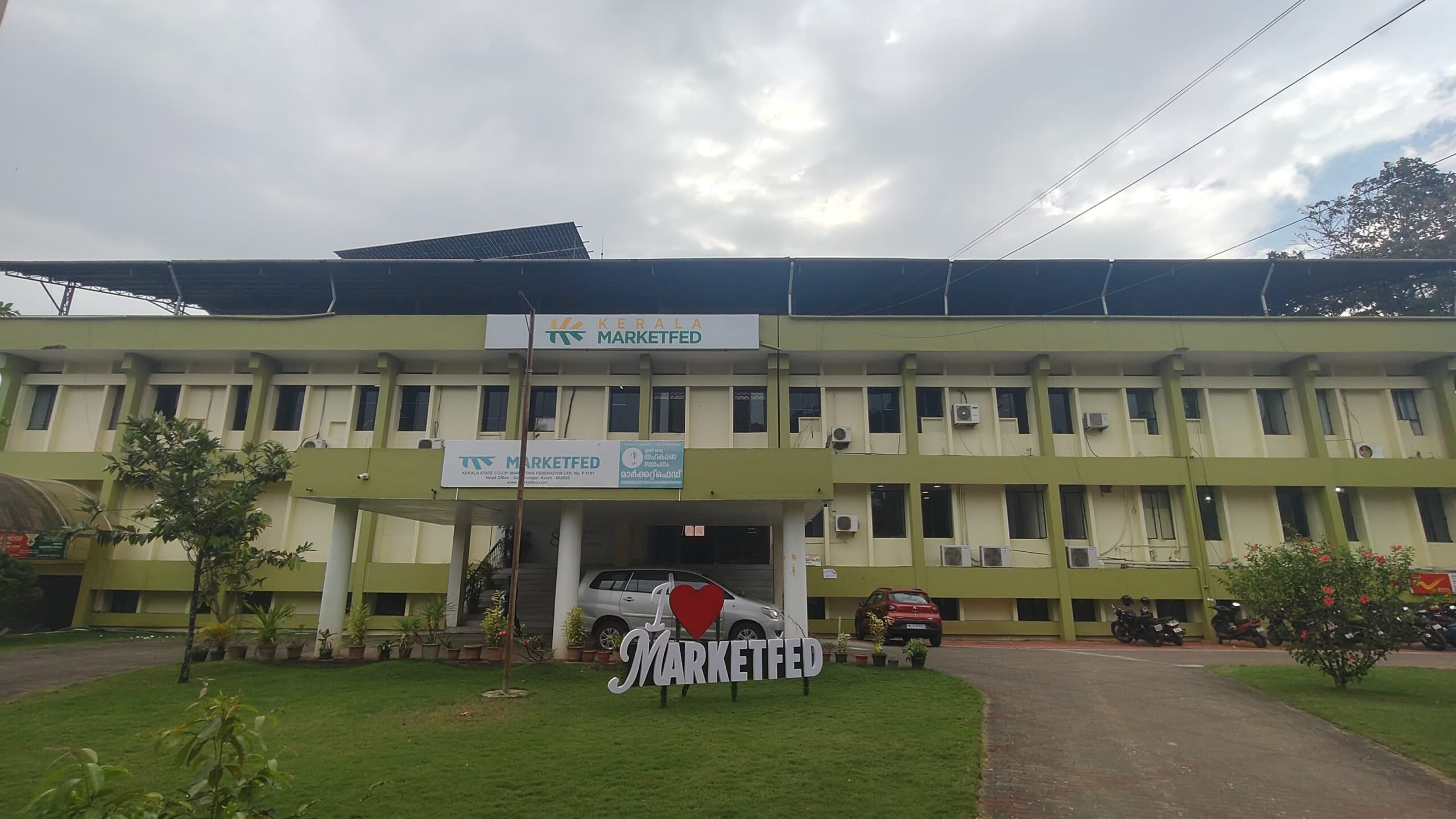 Marketfed-Office